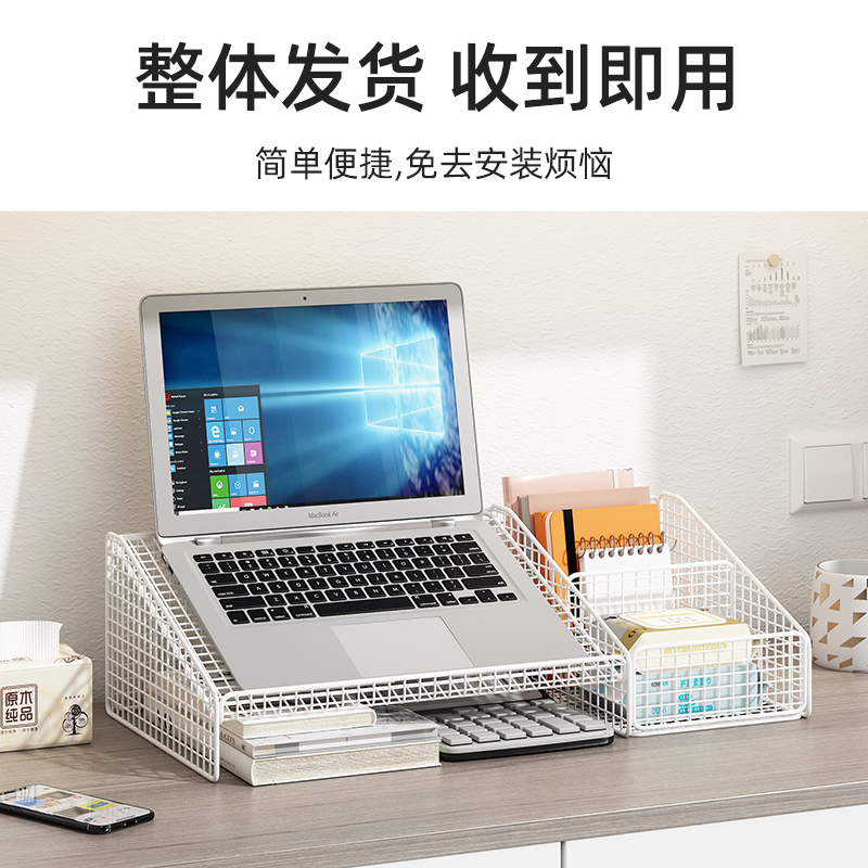 笔记型电脑支架烧烤架电脑架子底座散热显示器增高架屏幕垫高桌面书架收纳层架电脑支撑架子办公书桌置物架