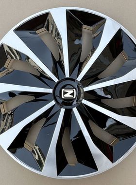 适用于众泰芝麻Z100Z200Z300车轮毂盖2008M300轮毂龙骨盖罩轮胎帽