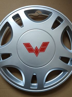 五菱之光6390 6376NF 6371 6388 6400轮毂罩轮毂盖轮胎帽配件13寸