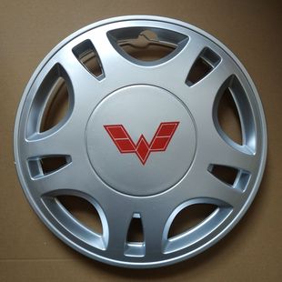 6388 6371 6400轮毂罩轮毂盖轮胎帽配件13寸 6376NF 五菱之光6390