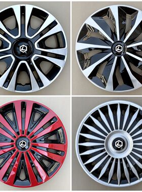 雷丁d50 D70 D80 S50 小骑士轮毂盖老年代步车轮胎帽铁钢圈盖外罩