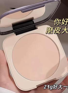 MERSSITIN光感柔焦无瑕粉饼早八伪素颜带镜子粉扑防水遮瑕定妆粉