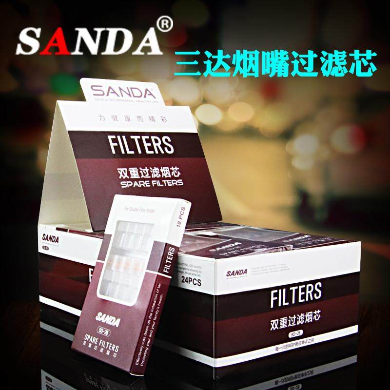 烟嘴SD-26过滤芯滤芯型烟嘴过滤器 换芯烟芯正牌烟具配SD-128,ZIPPO/瑞士军刀/眼镜,烟嘴,淘宝优惠券,粉丝福利购,淘宝优惠卷