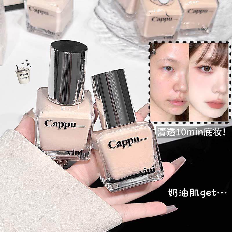 卡泡维妮清透裸肌粉底液雾面哑光奶油肌彩妆清透无暇韩系平价美妆,彩妆/香水/美妆工具,粉底液/膏,淘宝优惠券,粉丝福利购,淘宝优惠卷