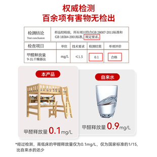 上床下桌儿童床书桌一体多功能组合高低床小户型双层上下床高架床