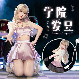 dj领舞服酒吧穿搭足浴舞台DS派对气氛酒吧gogo演出服性感辣妹套装