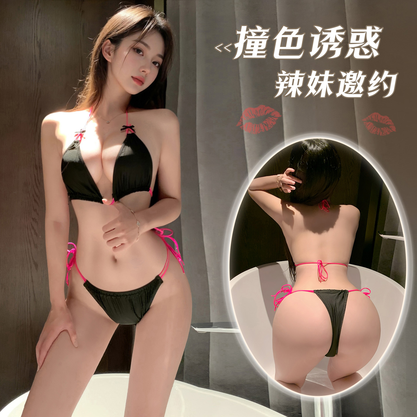 情趣性感内衣情q禁欲系床上大尺度袍战趣味激情风比基尼泳衣纯欲