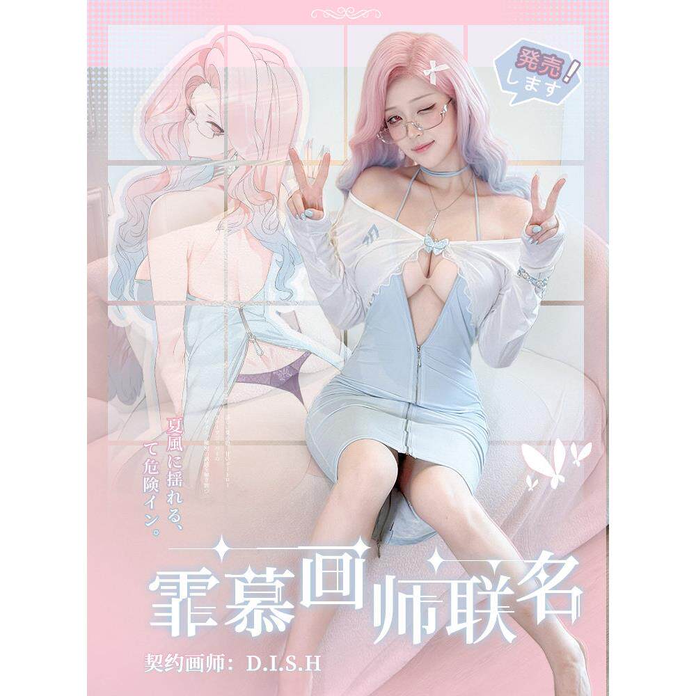 画师联名新年连衣裙秋冬江浙沪千金穿搭过年战袍高级感女裙子纯欲