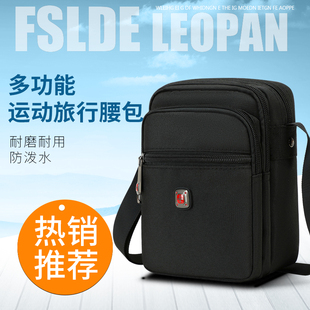 新款瑞士军刀防水小型斜挎包男大容量旅行休闲布单肩包女迷你小包