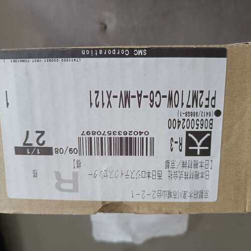 议价SMC压力表PF2M710W-C6-A-MV-X121，全新