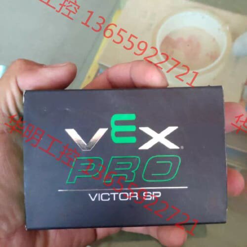 议价 全新 VEX PRO VICTOR SP 217-9090