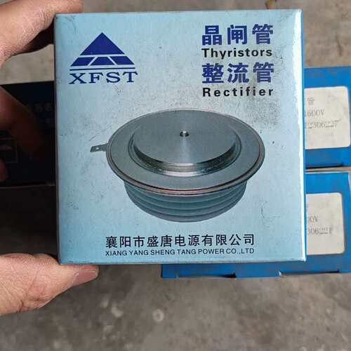 议价盛唐XFST晶闸管 KP500A/1600V KT33cT
