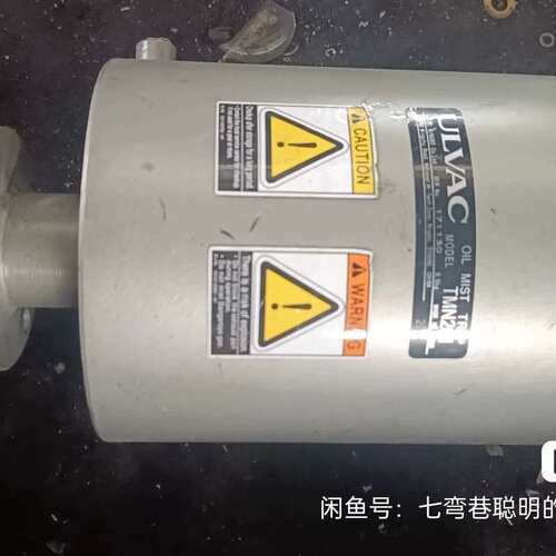 议价爱发科排气过滤器 TMN201 油雾分离器仪价