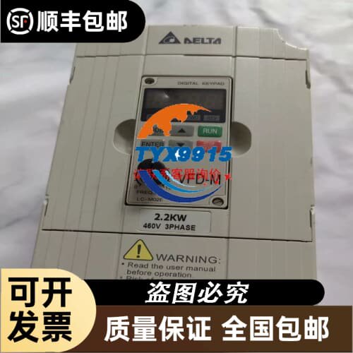 Lam Research Stepper Driver In