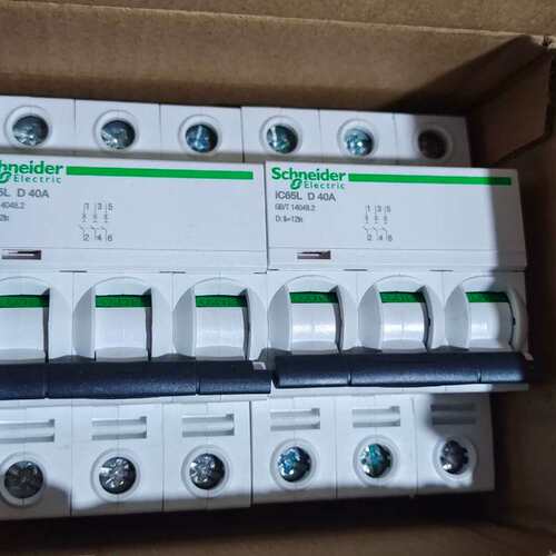 议价空气开关iC65L D40A，全新正品，工程剩余100