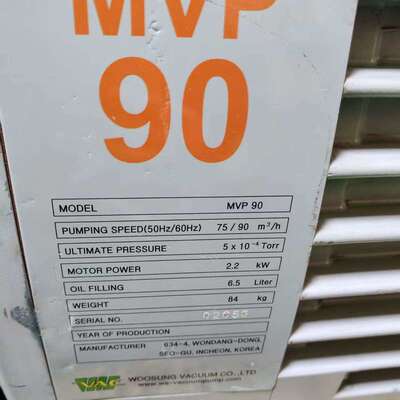 议价【韩国进口，正品保证】WOOSUNG真空油泵MVP90出