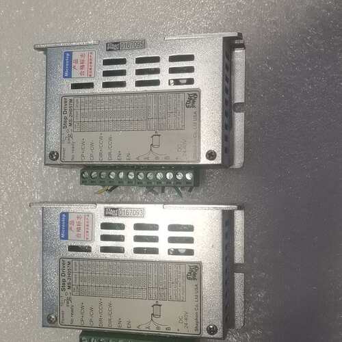 议价MS-2H057M 步进电机驱动器 斯达特 8成新