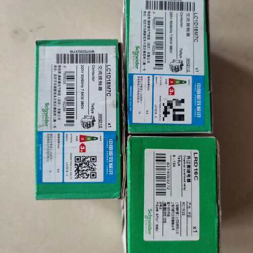 议价继电器LRD16C和接触器LC1D18M7C，如图所示