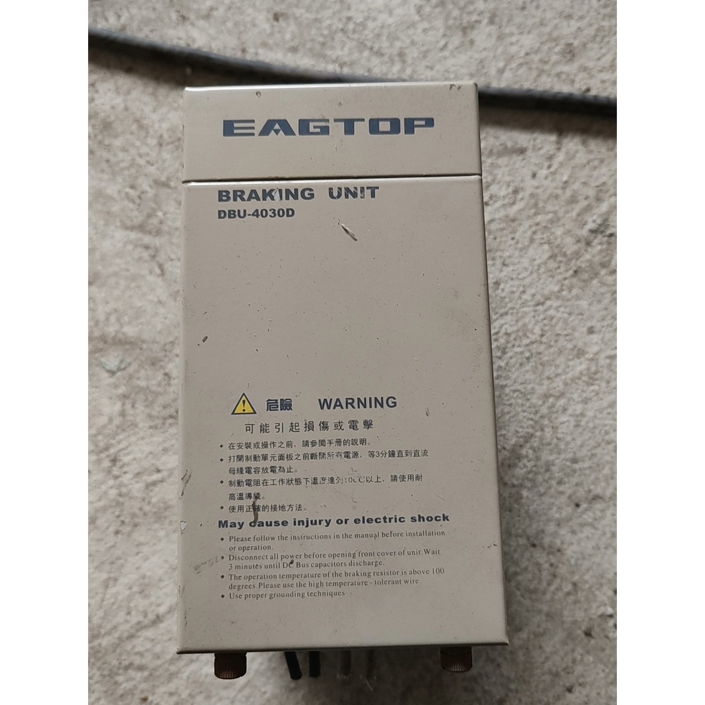 议价询价器制动单元型号DBU-4030D成色新功能包正常使用