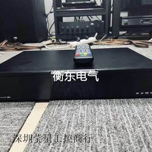 开博尔Q50高清播放器4KUHD蓝光机家庭影院全景声发烧环牛议价议价