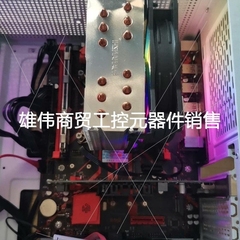 议价议价华南x99 qd3主板+e5 2666 v3cpu,板u套装