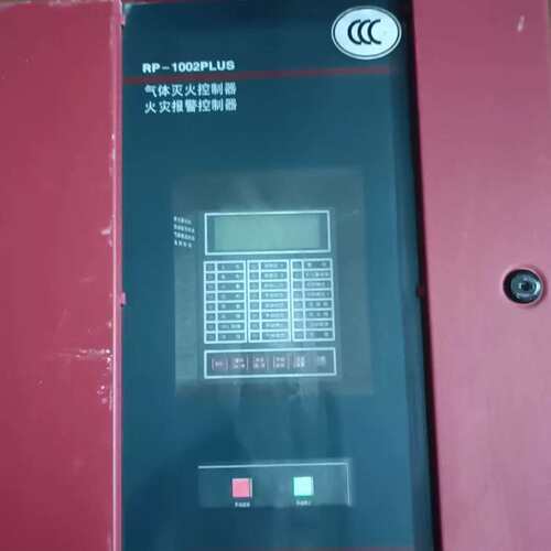议价诺帝菲尔1002PLUS气体灭火控制器，正常使用