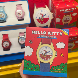 【现货】MINISO名创优品Hello kitty童趣时光系列手表盲盒潮玩