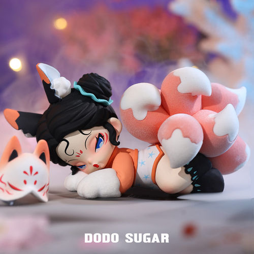 DODOSUGARnami浮游山海三代盲盒