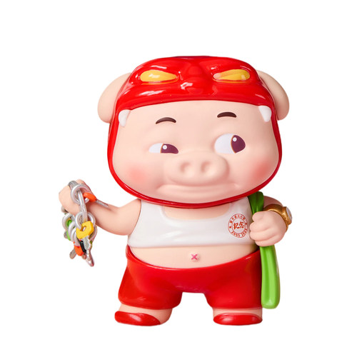 【现货】MINISO老猪逆袭记盲盒