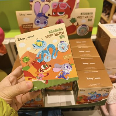 MINISO疯狂动物城系列手表盲盒