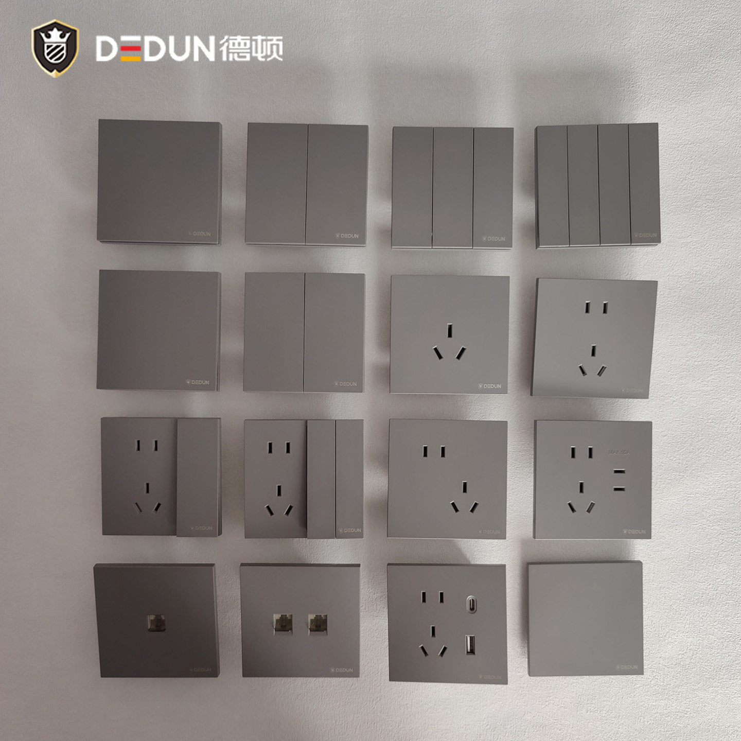 徳顿开关插座86型超薄家用暗装墙壁两开一开五孔16A三孔网络面板