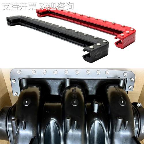 庞巴迪摩托艇进气夹进气歧管加强夹进气压条适用RXP和GTX300摩托