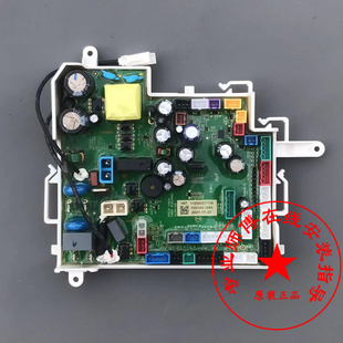 智能马桶线路板主板控制器维修更换电控板电源器配件适配坐便器