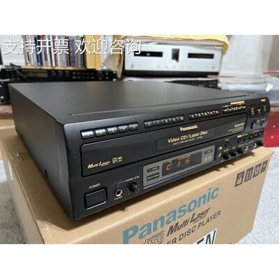 松下LD/CD大影碟机LX-V860 二手原装进口LD/VCD/CD机大碟机性能好