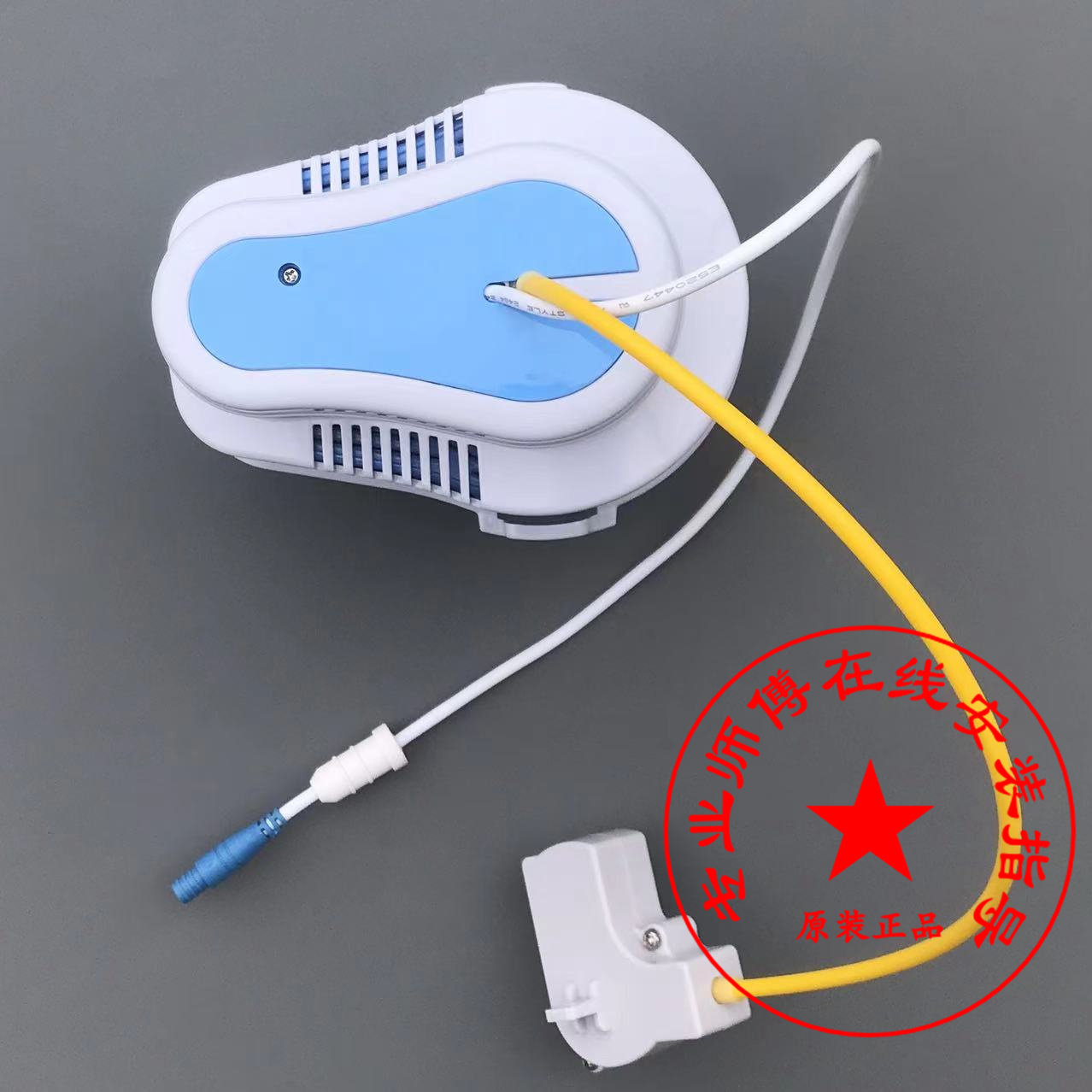 适配箭牌AB1027AG806法恩莎L1W23智能马桶下沉陶瓷水箱电动排水阀