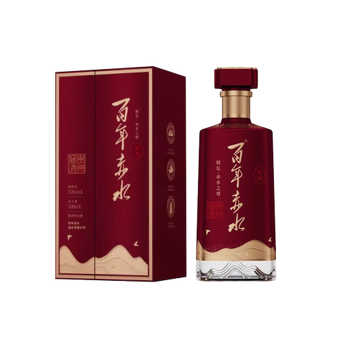 百年赤水酱香型大曲坤沙纯粮白酒