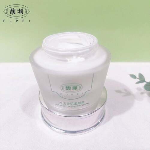 发新包装馥珮水光美肌素颜面霜补水保湿提亮白滋润爽柔修覆护肤膏