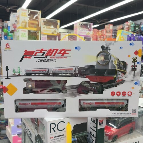 复古火车玩具电动动车内燃机益智高铁儿童绿皮轨道仿真模型玩具