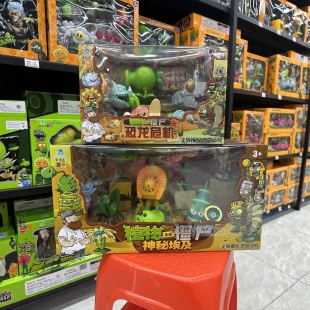 荣达丰植物大战僵尸神秘埃及未来世界恐龙危机最新款藤蔓豌豆套装