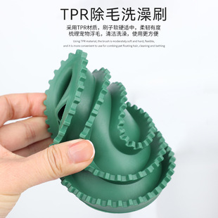 宠物洗澡刷狗狗清洁按摩手套沐浴刷猫咪除毛刷洗澡按摩刷宠物用品