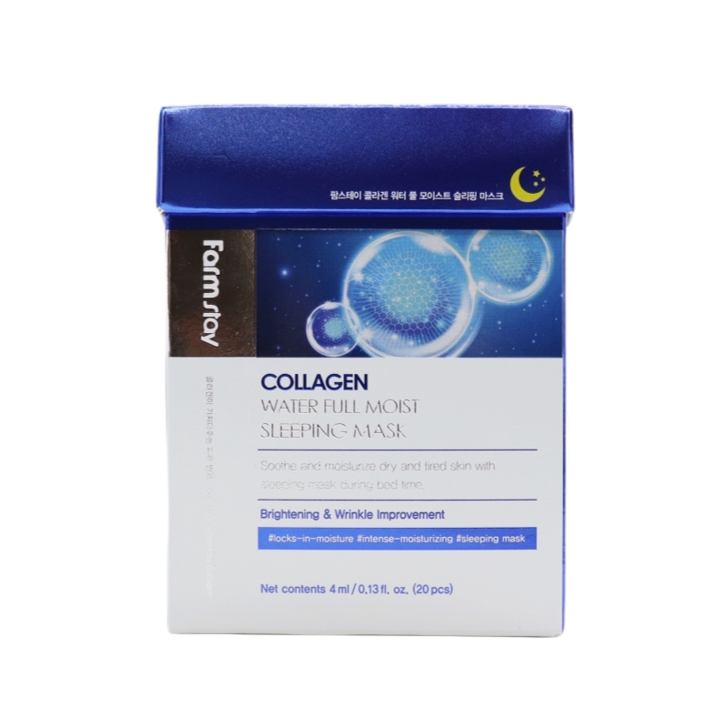 香港直邮韩国FARMSTAY法曼媞 胶原蛋白水润保湿睡眠面膜4ml*20片