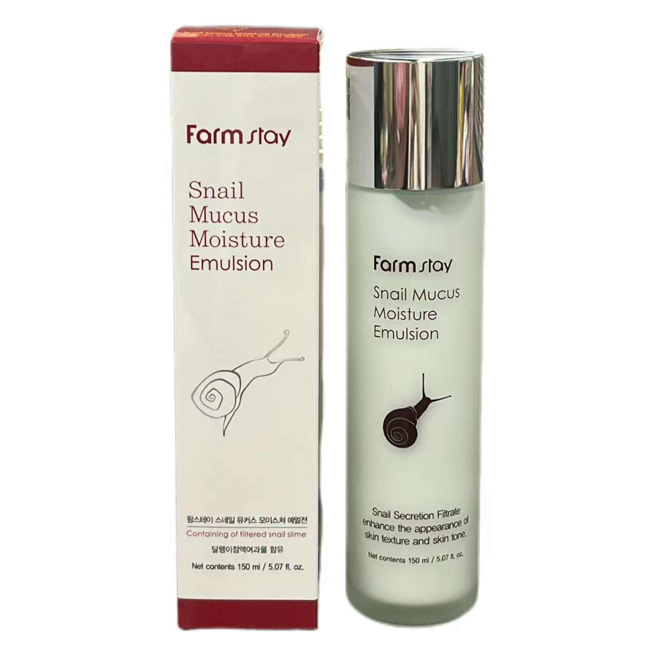 香港直邮韩国Farmstay法曼媞蜗牛保湿乳液150ml补水修复滋润保湿
