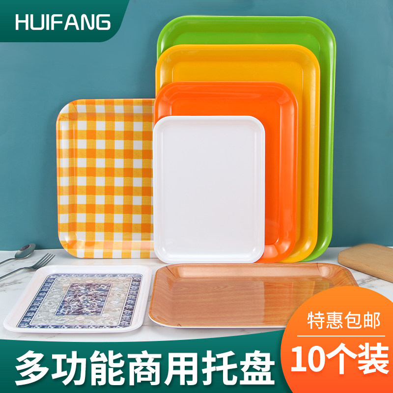 密胺仿瓷塑料长方形托盘置物托盘图片