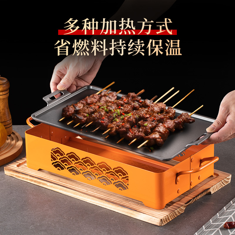 烧烤炉商用加热炉蜡烛酒精木炭
