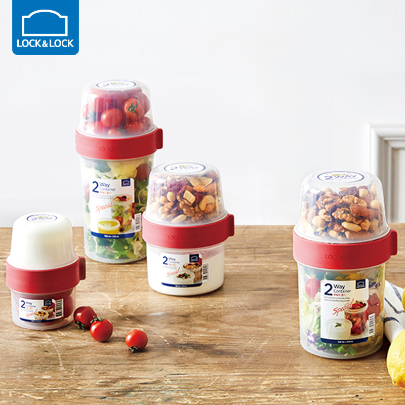 乐扣乐扣塑料圆形密封罐