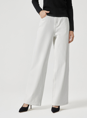 Nine West/玖熙2025秋季新款经典百搭白色牛仔裤时尚通勤长裤子女