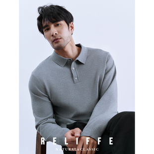 【断码清仓】秋冬高级感痞帅男士休闲polo针织衫打底衫套头毛衣