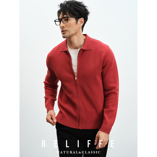 瑞莱夫翻领拉链针织开衫外套男