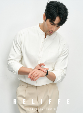 秋冬保暖商务休闲打底加绒加厚长袖白色衬衫男纯棉立领新中式衬衣