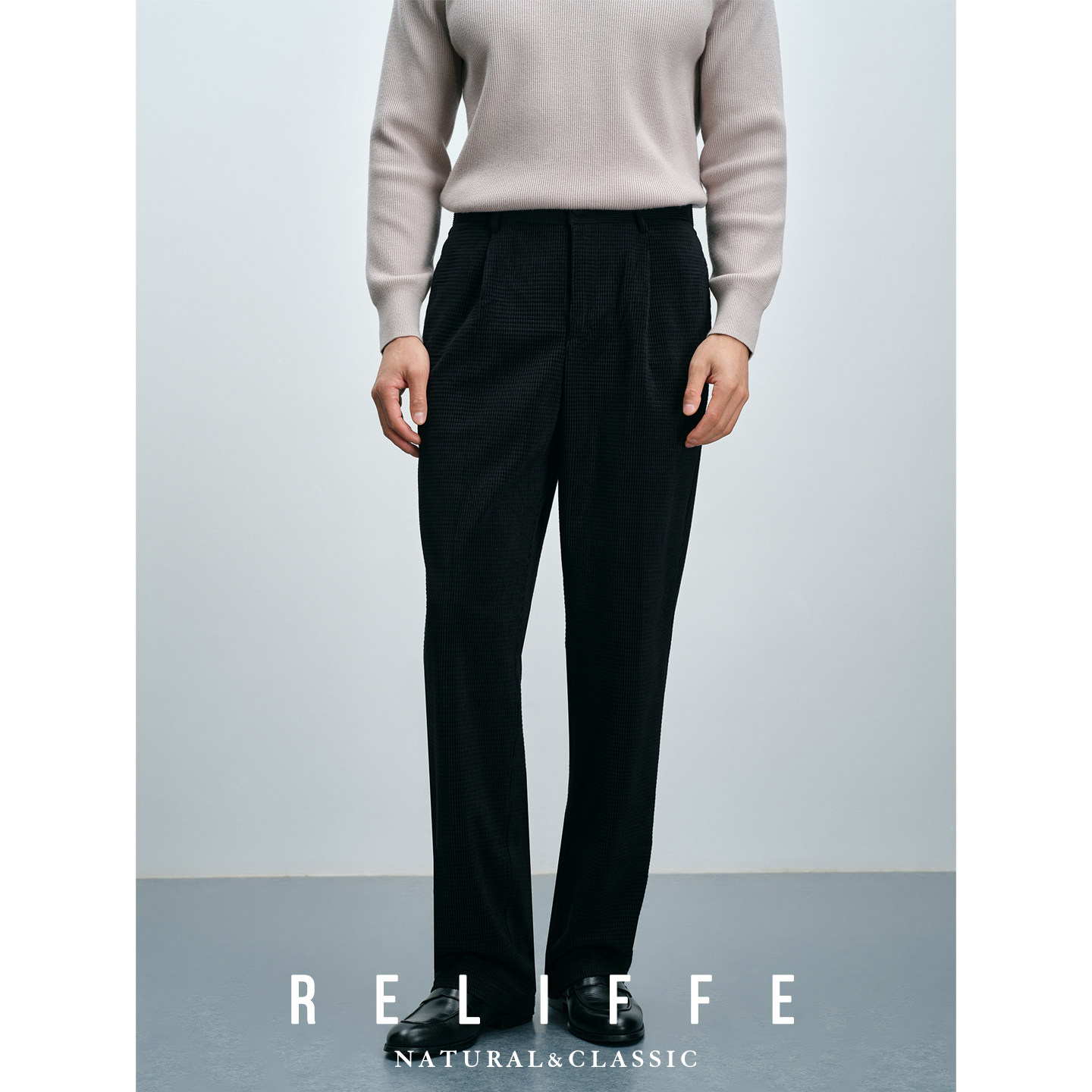 【极简风】仿灯芯绒男士慵懒直筒宽松长裤百搭肌理感休闲裤子秋冬